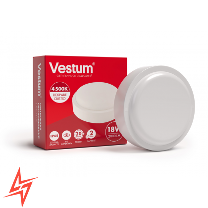 Світлодіодний круглий світильник ЖКГ Vestum 18W 4500K 1-VS-7104 V5588 фото