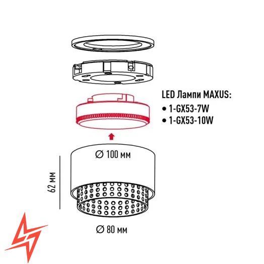 Світильник точковий накладний-врізний Design Downlight Base GX53 Black 2in1 MAX-D-GX53-BL V6238 фото