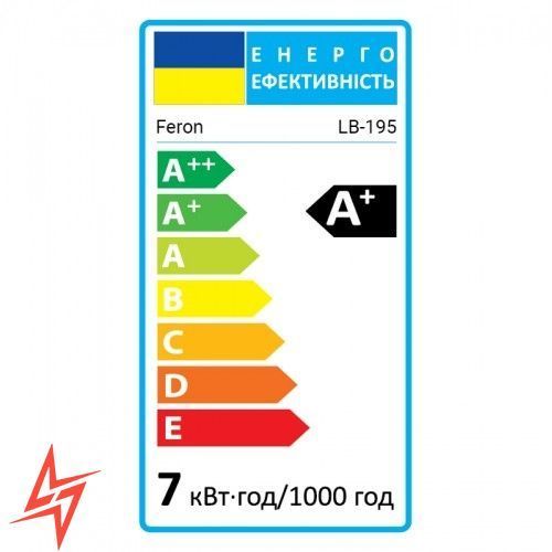 Світлодіодна лампа E27 7W 4000K/2700K LB-195 V3895 фото