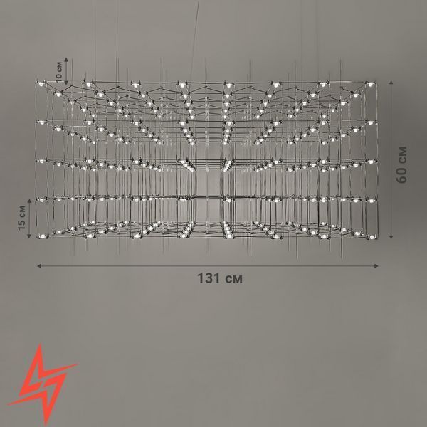Люстра Sac L131 90W 4000К V199 фото