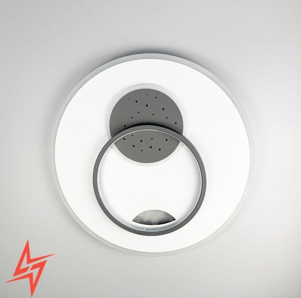 Сучасний LED-світильник на одне кільце MJ 44-500 V1747 фото