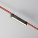 Трековий світильник лінія L26,5 10W 4000K для текстильної системи 48V Belt-Plusminus V8048 чорний LED 265х33х43 мм фото 6