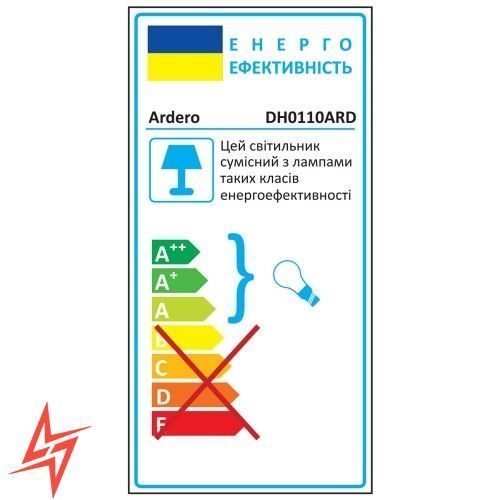 Архітектурний світильник Ardero чорний 11,9х8,3х22,2 см DH0110ARD V5601 фото