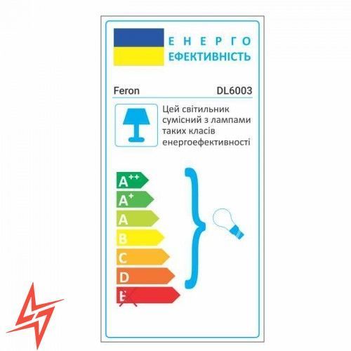 Вбудований мінімалістичний світильник білий+золото DL 6003 білий V3649 фото