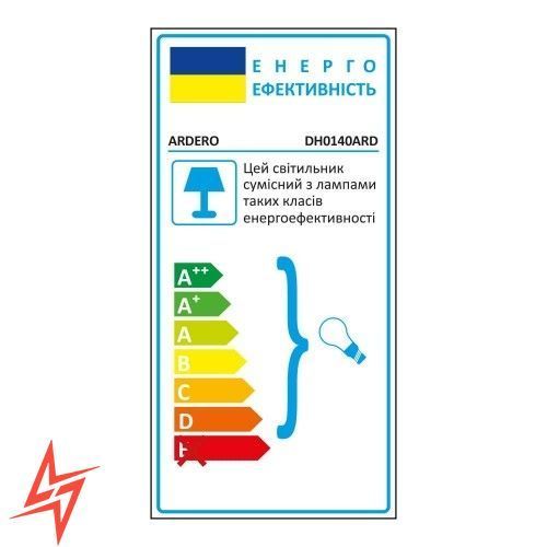 Накладний архітектурний світильник Ardero під одну лампу чорний 6х40 см DH0140ARD V5603 фото