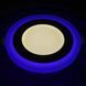 Точковий світильник з блакитним підсвічуванням AL2662 V2702 фото 2