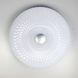 Люстра із вбудованим LED освітленням ZY 110 V2754 фото 3