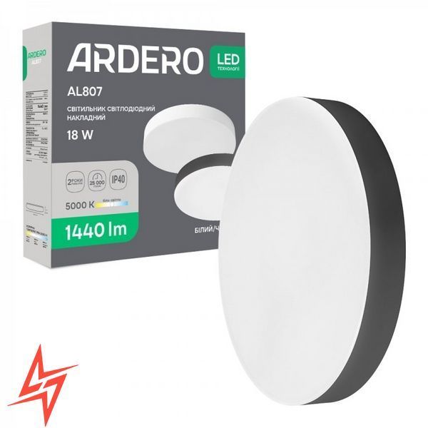 Світлодіодний накладний світильник Ardero 18Вт 5000K круг чорний AL807 BK V6360 фото