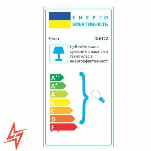 Вбудований подвійний світильник в білому кольорі DL 6122 білий V3659 фото