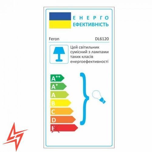 Точковий вбудований світильник в сріблі DL 6120 срібний V3663 фото