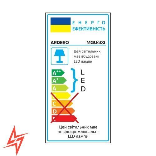 МагнітнІ трековІ світильники-споти Ardero ULTRA 2700K MGU403 V1238 фото