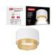 Світильник точковий накладний-врізний Design Downlight Base GX53 White Golden 2in1 MAX-D-GX53-BG V6240 фото 2