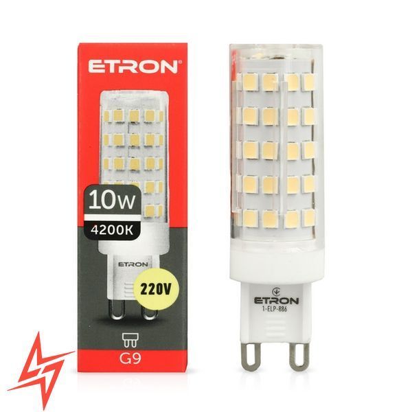 Світлодіодна LED лампа ETRON G9 10W 4200K 220V денне світло 1-ELP-886 V5469 фото