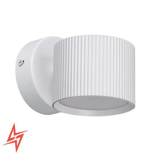 Світильник точковий поворотний Wave Spot Base GX53 White MAX-SW-GX53-WH V6241 фото