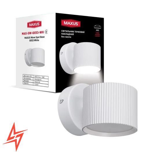 Світильник точковий поворотний Wave Spot Base GX53 White MAX-SW-GX53-WH V6241 фото