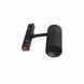 Магнітний світильник Magnetic Spot AS-S20 V2278 фото 6