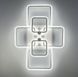 Світлодіона LED люстра на 2+2+2 ріжки квадратної форми A 2503/2+2+2 WT V2981 фото 1