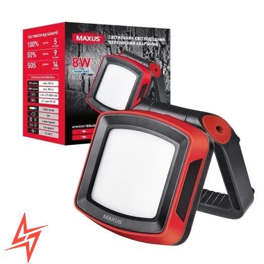 Портативний прожектор з акумулятором + Power Bank 8W 4100K IP65 MAX-8W-RED-EM V5534 фото