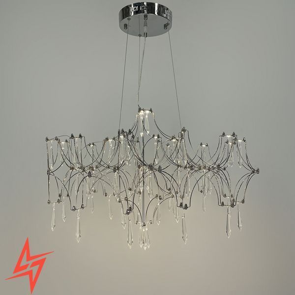 Люстра Space D70 28W 3CCT V4786 фото