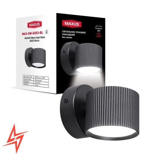 Світильник точковий поворотний Wave Spot Base GX53 Black MAX-SW-GX53-BL V6242 фото