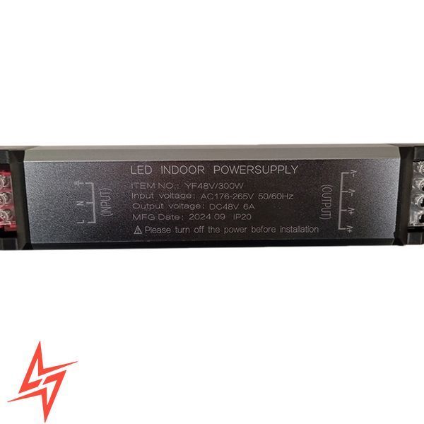 Блок живлення виносний 48V 300W Belt-Plusminus V8041 фото
