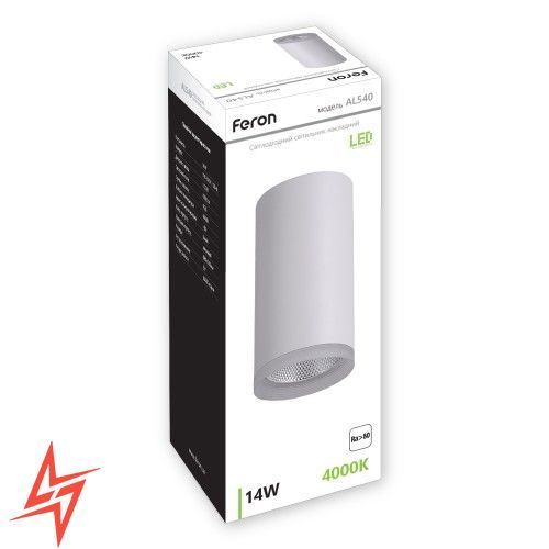Накладний LED світильник білий AL540 білий V2691 фото