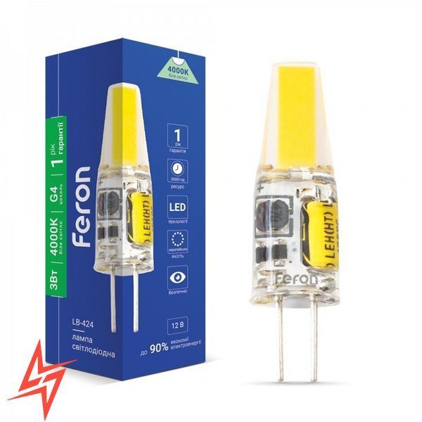 Світлодіодна лампа 3Вт G4 4000K 12V V2441 - купити за 67 грн Світлодіодна лампа 3Вт G4 4000K 12V LB-424 V2441 фото